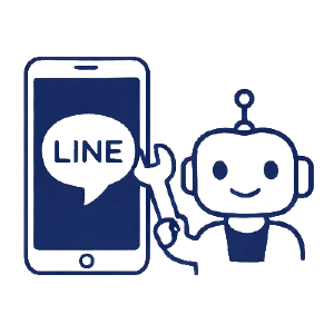 LINEミニアプリ開発